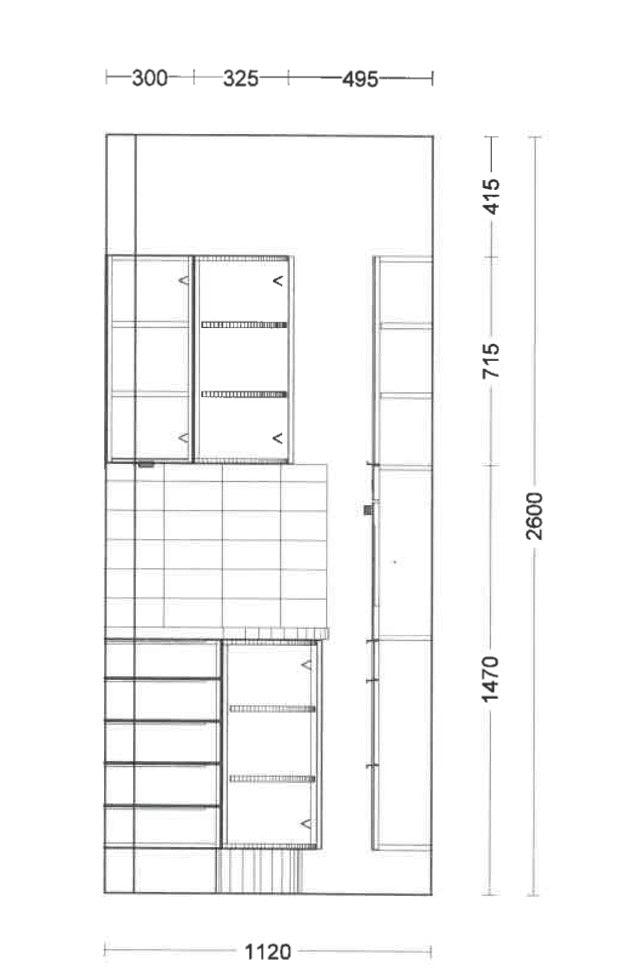 Einbauküche C218 Laser Soft Softlack Graphit - KüchenFirst